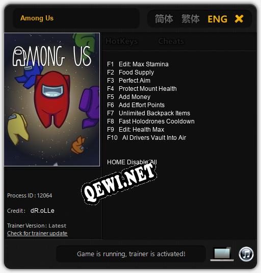 Among Us: Трейнер +10 [v1.5]