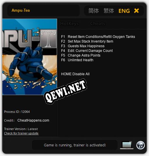 Ampu-Tea: ТРЕЙНЕР И ЧИТЫ (V1.0.11)