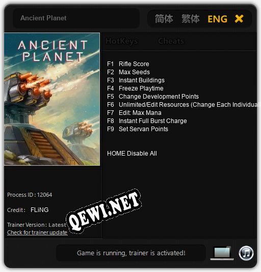 Ancient Planet: Трейнер +9 [v1.3]