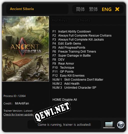 Ancient Siberia: Читы, Трейнер +15 [MrAntiFan]