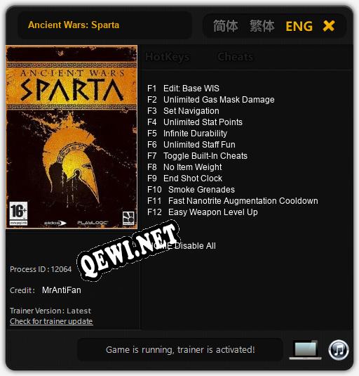 Ancient Wars: Sparta: Читы, Трейнер +12 [MrAntiFan]