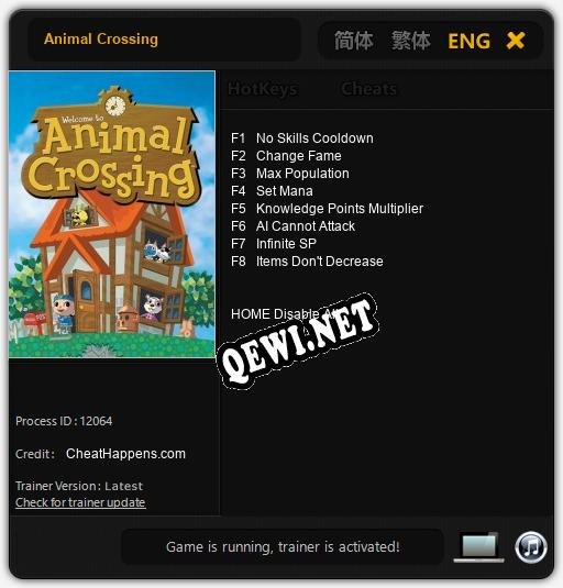 Animal Crossing: ТРЕЙНЕР И ЧИТЫ (V1.0.5)