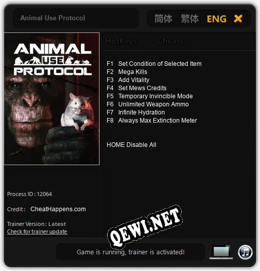 Animal Use Protocol: Трейнер +8 [v1.2]