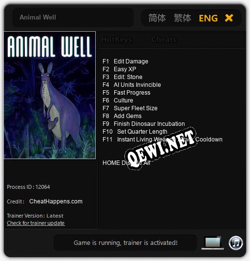 Animal Well: ТРЕЙНЕР И ЧИТЫ (V1.0.50)