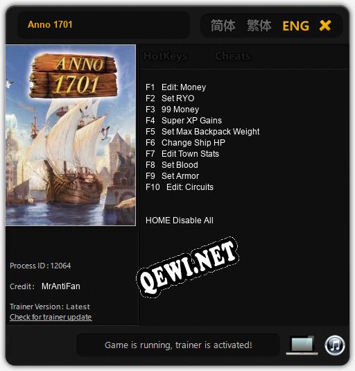 Anno 1701: ТРЕЙНЕР И ЧИТЫ (V1.0.16)
