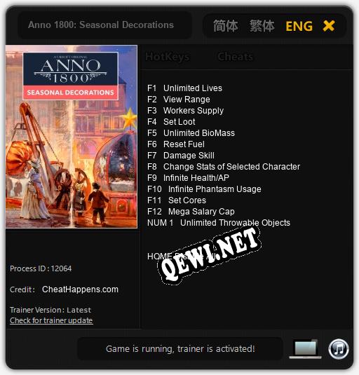 Anno 1800: Seasonal Decorations: ТРЕЙНЕР И ЧИТЫ (V1.0.54)