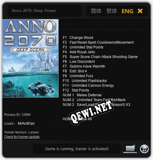 Anno 2070: Deep Ocean: ТРЕЙНЕР И ЧИТЫ (V1.0.12)