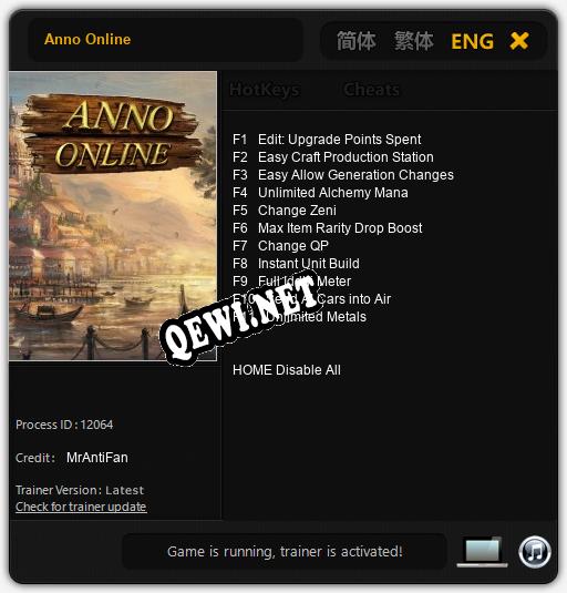 Anno Online: Трейнер +11 [v1.5]