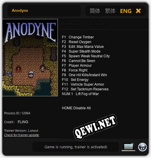 Anodyne: ТРЕЙНЕР И ЧИТЫ (V1.0.56)