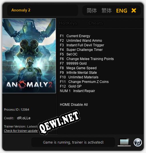 Anomaly 2: Трейнер +13 [v1.8]