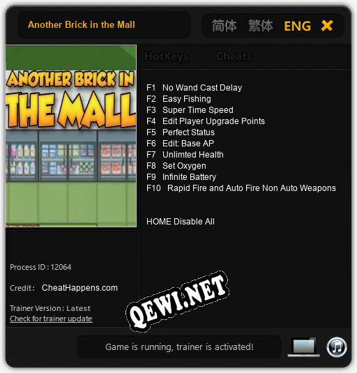 Трейнер для Another Brick in the Mall [v1.0.4]
