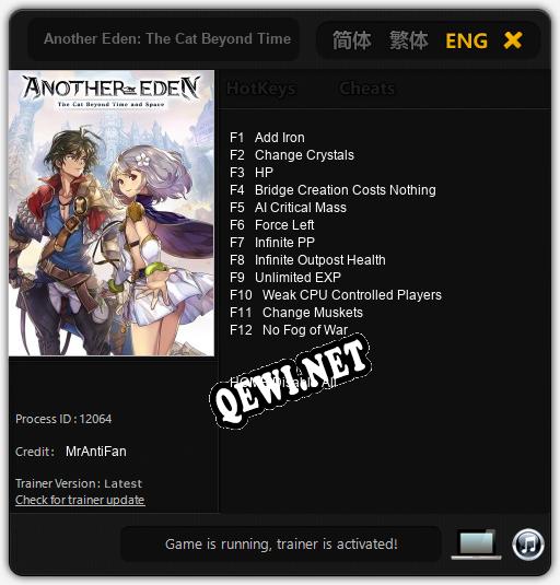 Another Eden: The Cat Beyond Time and Space: Трейнер +12 [v1.2]