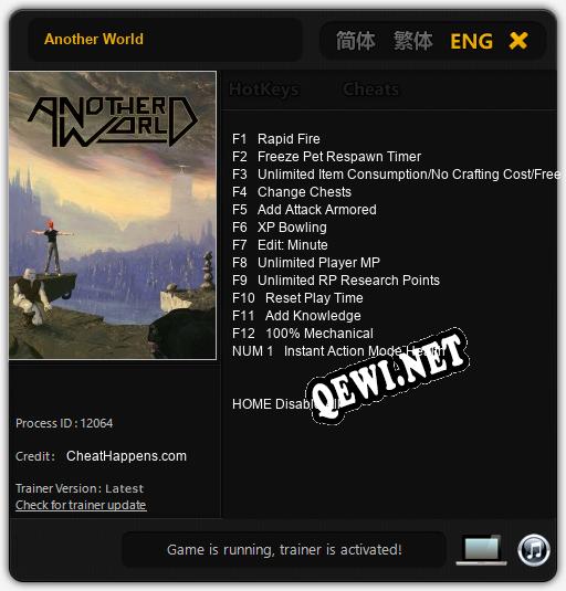 Another World: Трейнер +13 [v1.7]