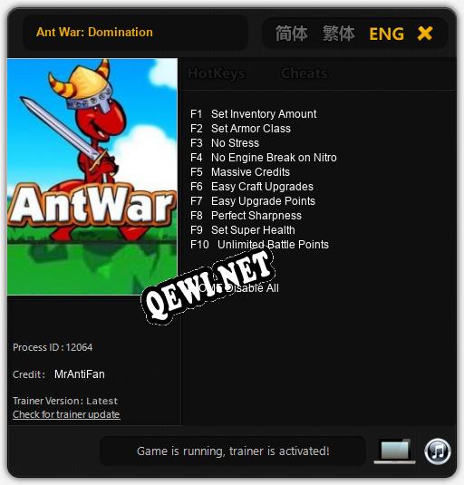 Ant War: Domination: Трейнер +9 [v1.9]