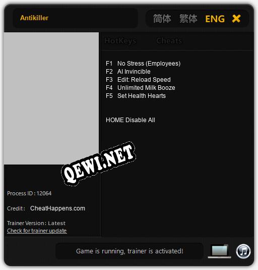 Трейнер для Antikiller [v1.0.4]