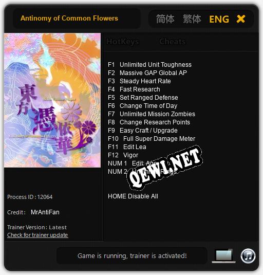Antinomy of Common Flowers: Читы, Трейнер +14 [MrAntiFan]