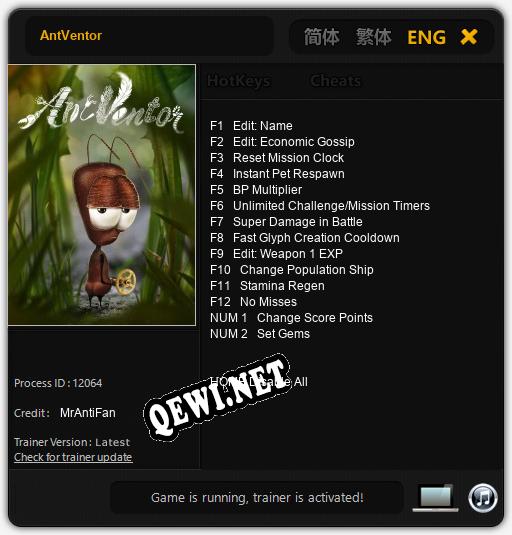 AntVentor: Читы, Трейнер +14 [MrAntiFan]