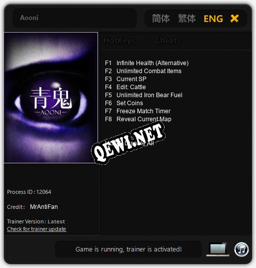 Aooni: Трейнер +8 [v1.9]
