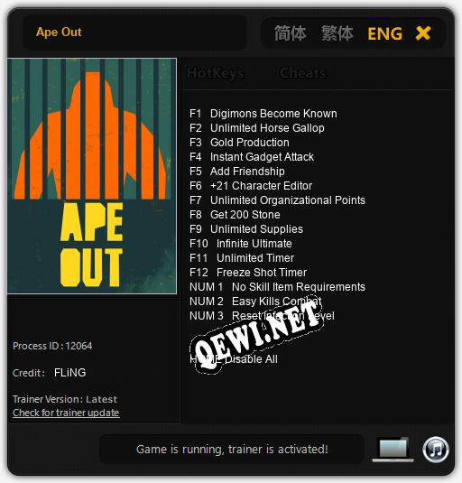 Ape Out: Трейнер +15 [v1.7]