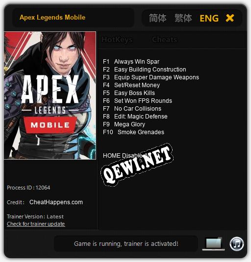 Apex Legends Mobile: Трейнер +10 [v1.4]