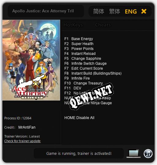 Трейнер для Apollo Justice: Ace Attorney Trilogy [v1.0.2]