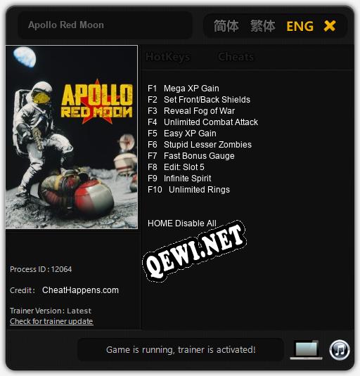 Apollo Red Moon: Трейнер +10 [v1.4]