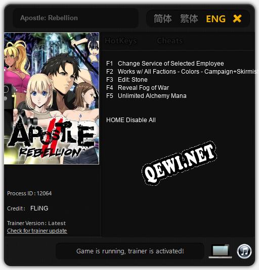 Apostle: Rebellion: Читы, Трейнер +5 [FLiNG]