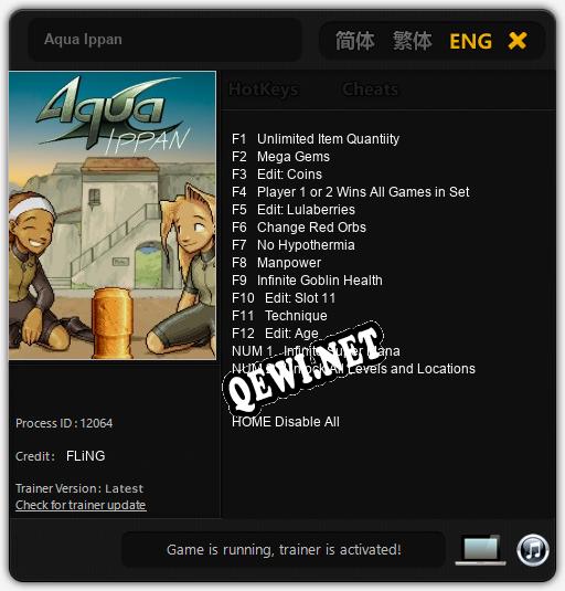 Трейнер для Aqua Ippan [v1.0.7]