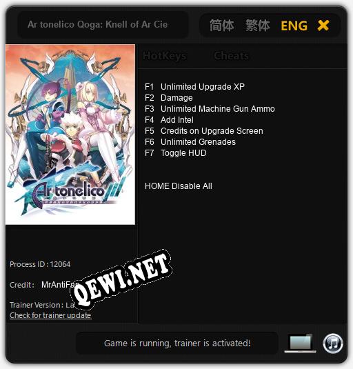 Ar tonelico Qoga: Knell of Ar Ciel: Трейнер +7 [v1.6]