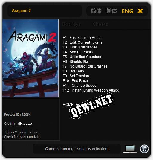 Трейнер для Aragami 2 [v1.0.8]