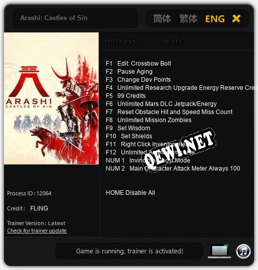 Arashi: Castles of Sin: ТРЕЙНЕР И ЧИТЫ (V1.0.13)