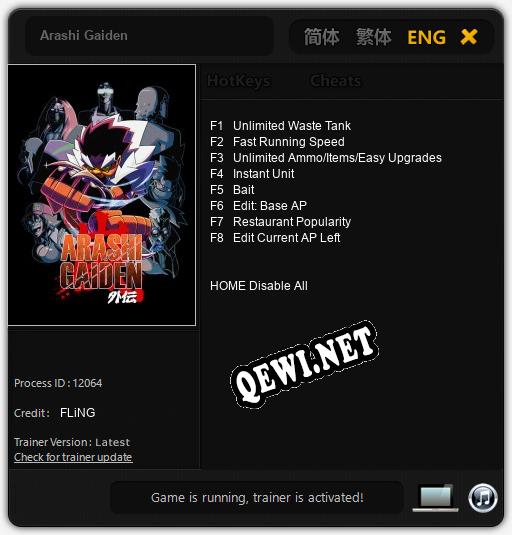 Arashi Gaiden: Читы, Трейнер +8 [FLiNG]