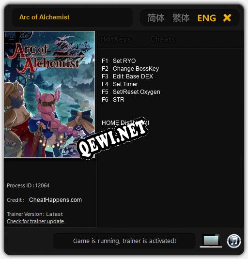 Трейнер для Arc of Alchemist [v1.0.7]