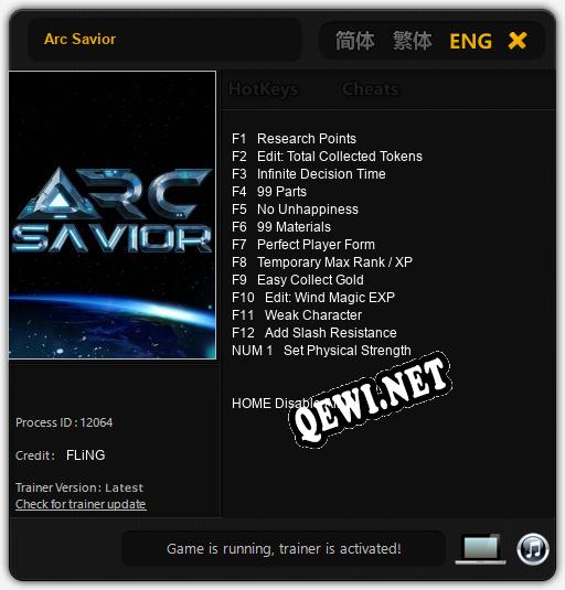 Arc Savior: Трейнер +13 [v1.1]