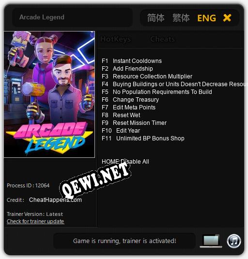 Трейнер для Arcade Legend [v1.0.9]
