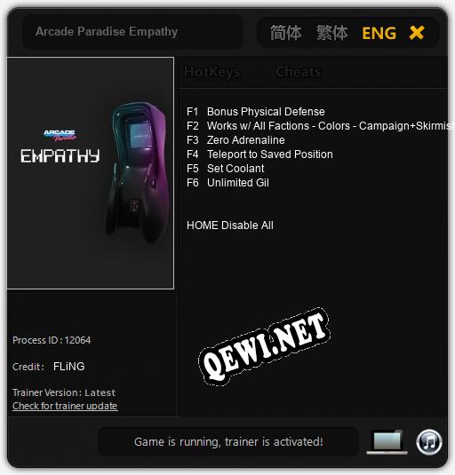 Arcade Paradise Empathy: ТРЕЙНЕР И ЧИТЫ (V1.0.29)