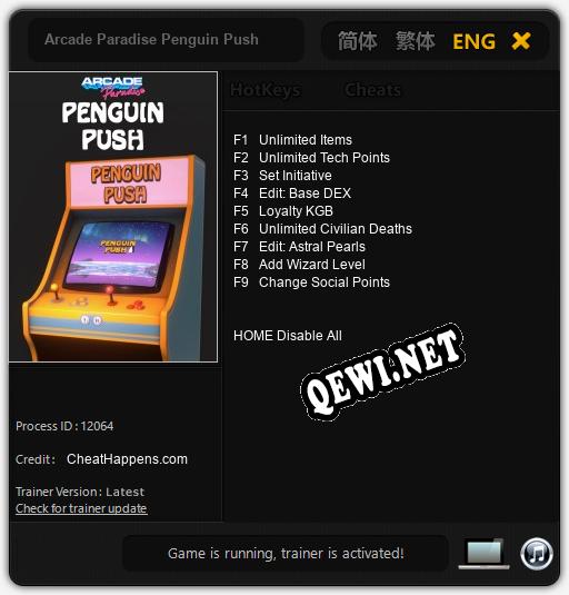 Arcade Paradise Penguin Push: ТРЕЙНЕР И ЧИТЫ (V1.0.16)
