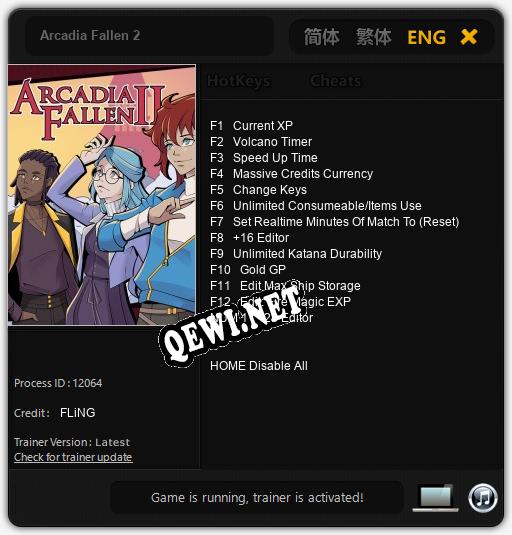 Arcadia Fallen 2: Трейнер +13 [v1.6]