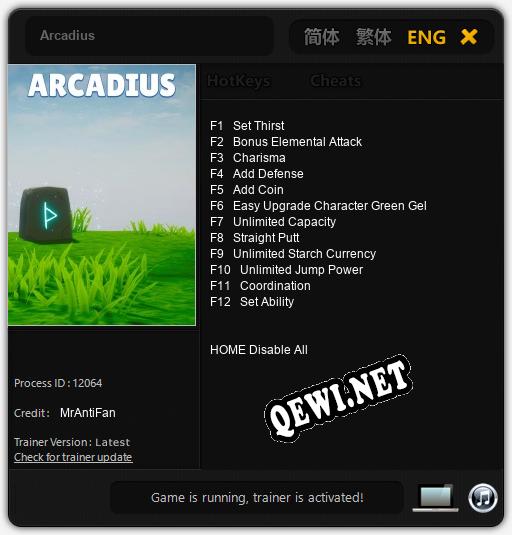 Arcadius: Читы, Трейнер +12 [MrAntiFan]