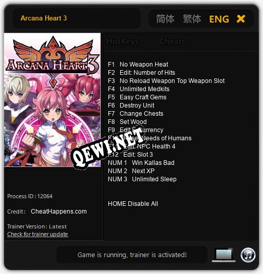 Arcana Heart 3: ТРЕЙНЕР И ЧИТЫ (V1.0.13)