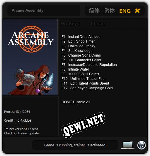 Arcane Assembly: ТРЕЙНЕР И ЧИТЫ (V1.0.87)
