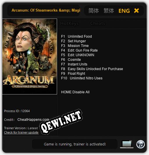 Arcanum: Of Steamworks & Magick Obscura: Читы, Трейнер +10 [CheatHappens.com]