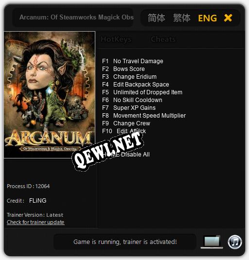 Arcanum: Of Steamworks Magick Obscura: ТРЕЙНЕР И ЧИТЫ (V1.0.95)