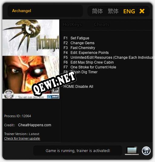 Archangel: ТРЕЙНЕР И ЧИТЫ (V1.0.94)