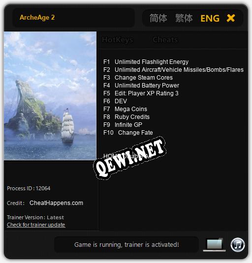 ArcheAge 2: ТРЕЙНЕР И ЧИТЫ (V1.0.27)