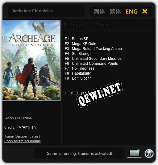 Трейнер для ArcheAge Chronicles [v1.0.2]