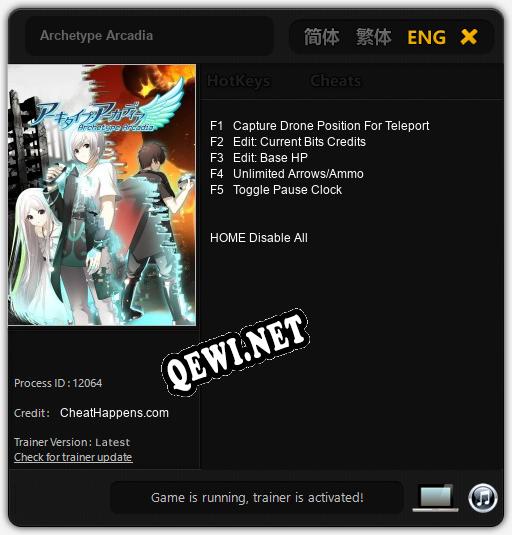Archetype Arcadia: Трейнер +5 [v1.4]