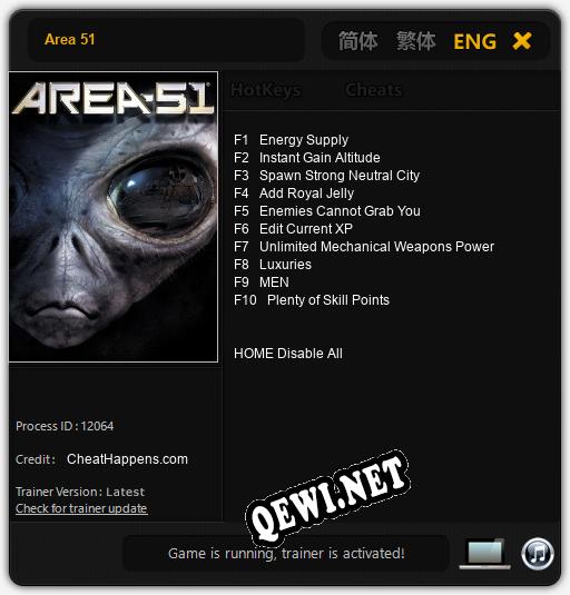 Area 51: ТРЕЙНЕР И ЧИТЫ (V1.0.43)