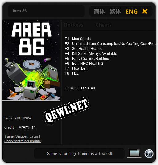 Area 86: Читы, Трейнер +8 [MrAntiFan]