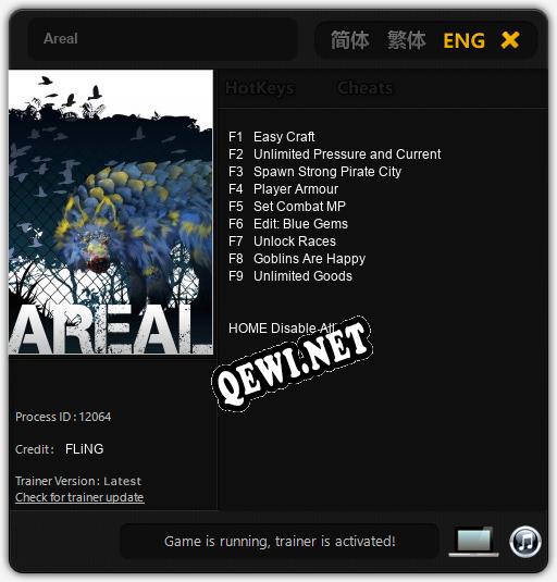 Areal: ТРЕЙНЕР И ЧИТЫ (V1.0.32)